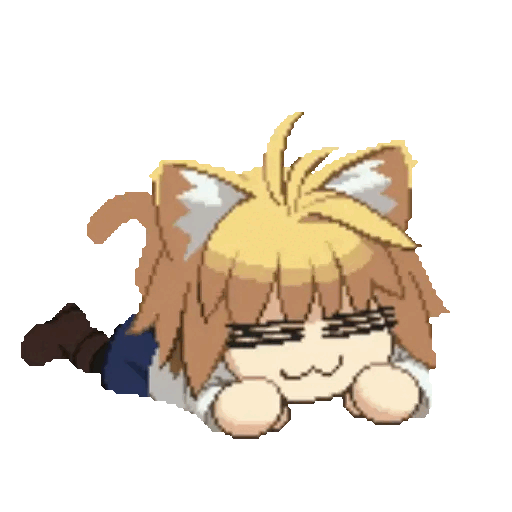 Animated Fate GIF